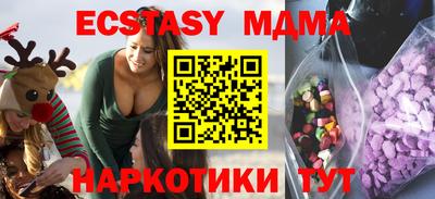 2c-b Мариинск
