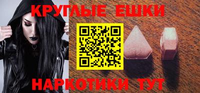 скорость Берёзовский