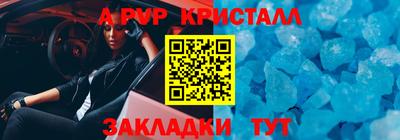мескалин Малгобек