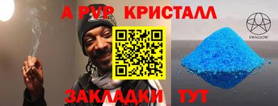 2c-b Мариинск