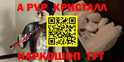 скорость Берёзовский