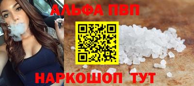 дистиллят марихуана Малоярославец