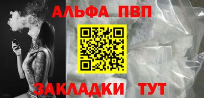 дистиллят марихуана Малоярославец