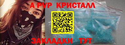 дистиллят марихуана Малоярославец