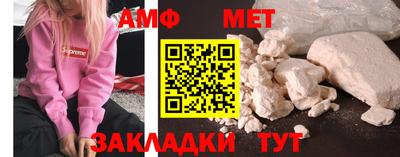 mdma Ликино-Дулёво