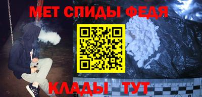 мескалин Малгобек