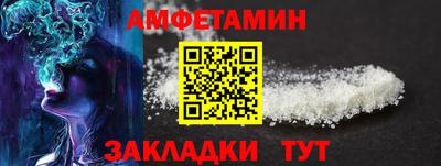 марки lsd Лесосибирск