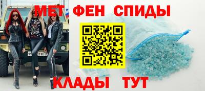 дистиллят марихуана Малоярославец