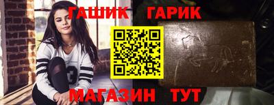 кокс Беслан