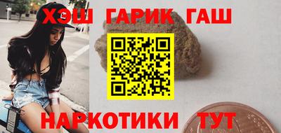 кокс Беслан