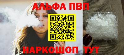 кокс Беслан