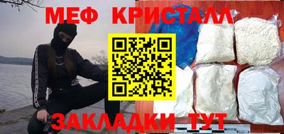 скорость Берёзовский