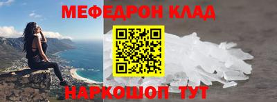 скорость Берёзовский