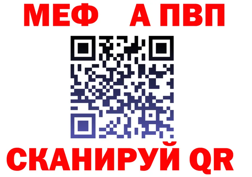 ТГК Wax зеркало shop mega Архангельск