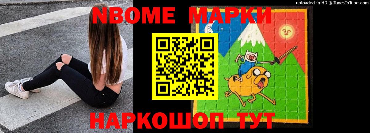 Лсд 25 экстази ecstasy Архангельск