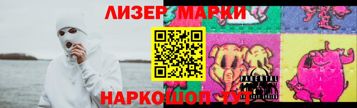 blacksprut как войти  ЛСД экстази ecstasy  Архангельск  Вход с VPN  LSD-25 экстази ecstasy 